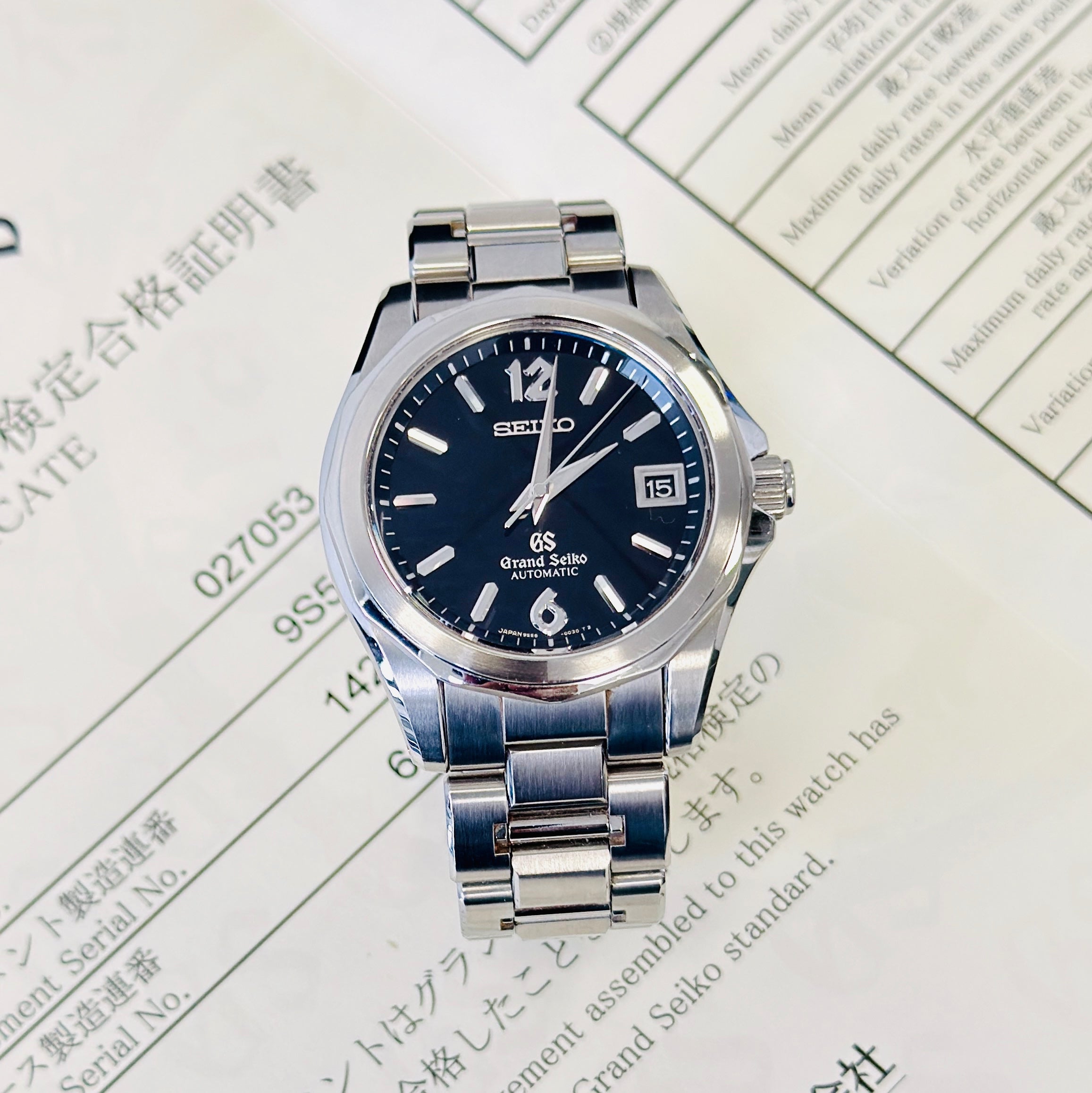 Grand Seiko SBGR019 - Full Set